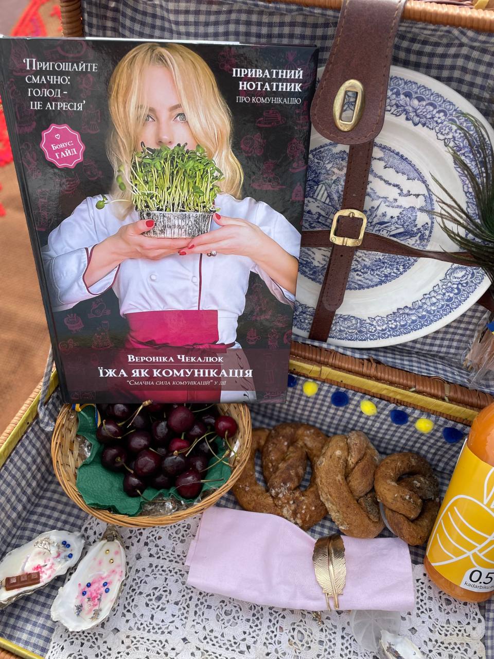 Как превратить семейный ужин в терапию и почему это важно